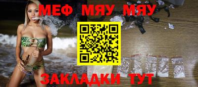 индика Кинель