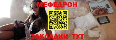 индика Кимры