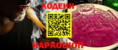 индика Кимры