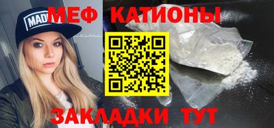 кокаин Кингисепп