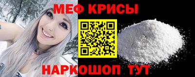 индика Кинель
