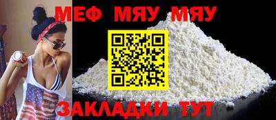 кокаин Кингисепп