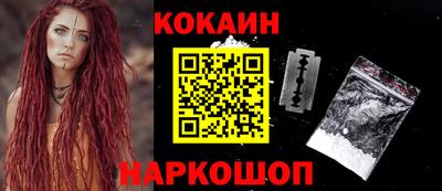 индика Кинель