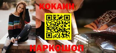 индика Кинель