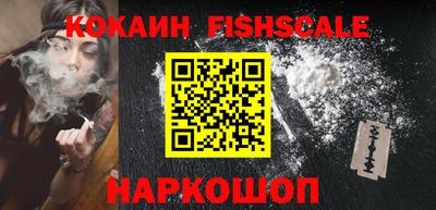 индика Кимры