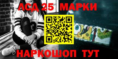 индика Кинель