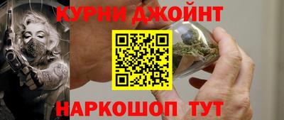 индика Кимры