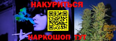 индика Кимры