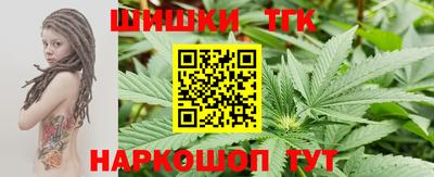 индика Кимры