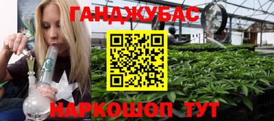 кокаин Кингисепп