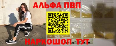 индика Кинель