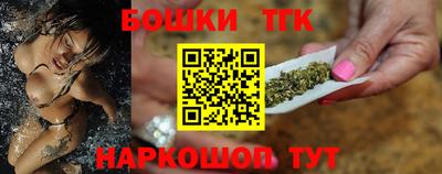 кокаин Кингисепп
