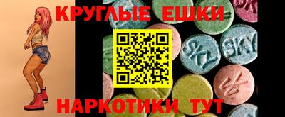 кокаин Кингисепп