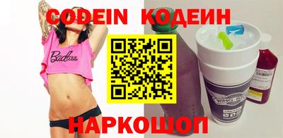индика Кимры