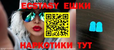 индика Кимры