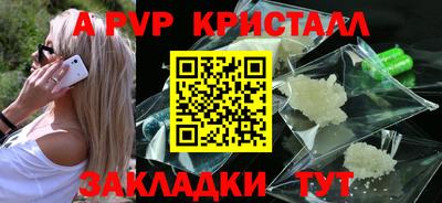 индика Кимры