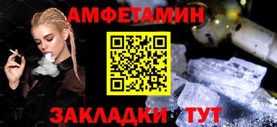 кокаин Кингисепп