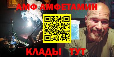 индика Кимры