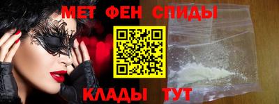индика Кинель