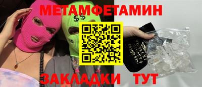 индика Кимры