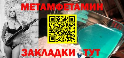 кокаин Кингисепп