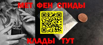индика Кинель