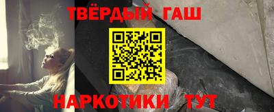 кокаин Кингисепп