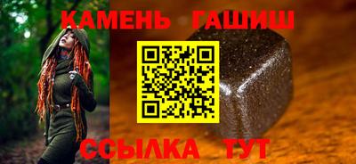 индика Кимры