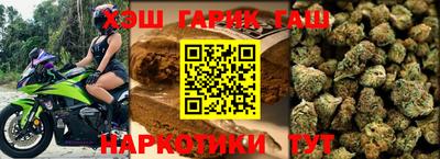 индика Кимры