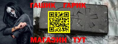 индика Кинель
