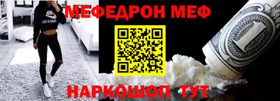 индика Кинель