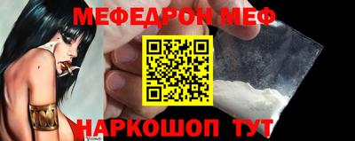 индика Кимры