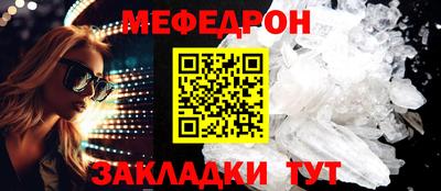 индика Кинель