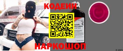 индика Кимры